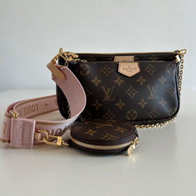 LOUIS VUITTON MULTI POCHETTE ACCESSOIRES MONOGRAM NEUF FULL SET. LUXE DE SECONDE MAIN AUTHENTIQUE CERTIFICAT D'AUTHENTICITE ENTRUPY. SAC DE LUXE D'OCCASION PAS CHER