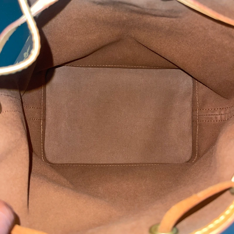 Louis Vuitton Noé BB monogram SAC DE LUXE DE SECONDE MAIN AUTHENTIQUE. PETITE MAROQUINERIE DE LUXE. ENTRUPY CERTIFICATE